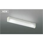 Yahoo! Yahoo!ショッピング(ヤフー ショッピング)【法人様限定】コイズミ　LEDキッチンライト　FL20Wインバータ相当　傾斜天井取付可能　直付・壁付取付可能型　LED一体型　昼白色　AB46901L