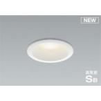  Koizumi AD7200W35 LED встраиваемый светильник . включено дыра φ100 температура белый цвет корпус цвет : белый [ пришедший на смену товар :AD7250W35.. доставка ]