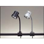  светильник с зажимом HLC-1101PS галоген лампа Tokyo metal 