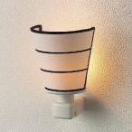 Yahoo! Yahoo!ショッピング(ヤフー ショッピング)LEDナイトライト　N-2LD　スイッチコンセント付　東京メタル