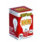 クリア電球　100形　LC110V90W-TM　口金E26　東京メタル
