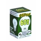 クリア電球　60形　LC110V54W-TM　口金E26　東京メタル
