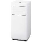 アイリスオーヤマ　IRIS OHYAMA スポットクーラー ポータブルエアコン ポータブルクーラー インバーター搭載 2.3kW ホワイト IPK-2306SV-W