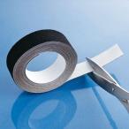 いーでんネット ヤフー店