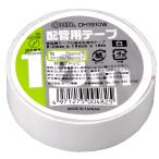 オーム電機　DH1910W　配管テープ 10m 白 [品番]00-0482