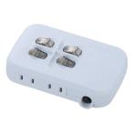 節電コンセントタップ HS-A1759W LED個別スイッチ付き 4個口 00-1759 オーム電機