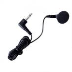 オーム電機 イヤホン モノラル 1m ブラック [品番]01-0008 [型番] EAR-0008