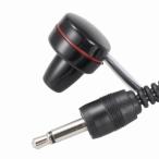オーム電機 ラジオ用 モノラルイヤホン 1m [品番]01-0015 [型番] EAR-0015