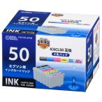 オーム電機 INK-E50-6PNB エプソン互換 