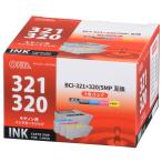 オーム電機 INK-C321+320-5PNB キヤノン