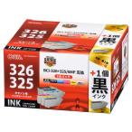 オーム電機 INK-C326325B-6P+1 キヤノン�
