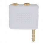 オーム電機 AudioComm iPod対応 2口分岐アダプター [品番]01-7016 [型番]IP-PS2J-W