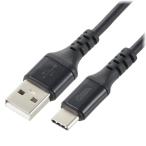  ом электро- машина SMT-L20CAS-K AudioComm_Type-C кабель USB-A to USB-C 2m черный [ номер товара ]01-7133
