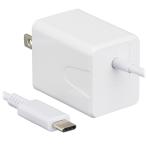  ом электро- машина MAV-AC15W-W AudioCommAC зарядное устройство TypeC кабель в одном корпусе 3A 1.5m [ номер товара ]01-7165