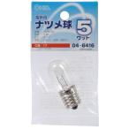 オーム電機　ナツメ球 E17/5W クリア [品番]04-6416 型番LB-T0705-C