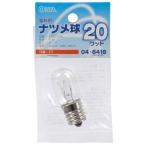 オーム電機　ナツメ球 E17/20W クリア [品番]04-6418 型番　LB-T0720-C