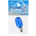 オーム電機  カラーナツメ球 E12 5W クリアブルー [品番]06-0403  LB-T205-CA