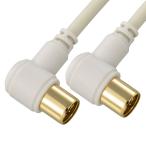  ом электро- машина ANT-C1S2LL-W TV соединительный кабель 2C 4K8K соответствует L-L type 1m [ номер товара ]06-1959