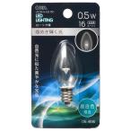  ом электро- машина LED low sok лампочка оборудование орнамент для C7/E12/0.5W/16lm/ прозрачный днем белый цвет [ номер товара ]06-4616 LDC1N-H-E12 13C