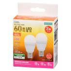 オーム電機　LDA6L-G-E17 IS51 2P　LED電球 小形 E17 60形相当 電球色 2個入 [品番]06-4719