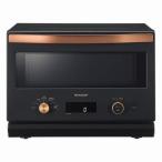  sharp SHARP 18L микроволновая печь широкий Flat RE-SD18A-B