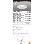 Yahoo! Yahoo!ショッピング(ヤフー ショッピング)【法人様限定】東芝　LEDD-05001　LEDダウンライト　ユニットフラット形　埋込穴φ125　調光　昼白色