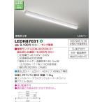 Yahoo! Yahoo!ショッピング(ヤフー ショッピング)【法人様限定】東芝　LEDキッチンライト　LEDバー別売　LEDH87031