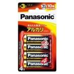 パナソニック アルカリ乾電池 単3形 4本入り