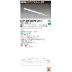 【法人様限定】東芝 LEKT407403PW-LS9 TENQOO 直付 40形 W70 プルスイッ ...