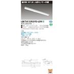 【法人様限定】東芝 LEKT412253YD-LD9TENQOO 直付40形 W120  昼光色 【LEET-41201Y-LD9 + LEEM-40253D-01】