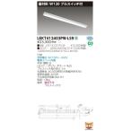 【法人様限定】東芝 LEKT412403PW-LS9 TENQOO 直付40形 W120 プルスイッ ...