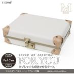  багажник сумка Рождество подарок смартфон планшет icm слоновая кость + крем удобный сумка на плечо сумка паспорт [e-do]