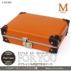  багажник сумка смартфон планшет icm orange путешествие . удобный подарок сумка на плечо сумка паспорт [e-do]