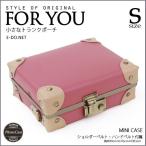  багажник сумка Рождество подарок ics03 Misty смартфон iPhone кейс путешествие сумка на плечо подарок сумка паспорт [e-do]