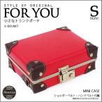  багажник сумка Рождество подарок ics красный смартфон iPhone кейс путешествие удобный сумка на плечо сумка паспорт [e-do]