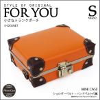  багажник сумка ics09 orange смартфон iPhone кейс путешествие удобный сумка на плечо сумка паспорт [e-do]