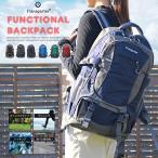 リュック 大容量 機能性 バックパック 50L デイバッグ 軽量 カジュアルバッグ メンズ リュックサック カバン バック 通学 通勤 Transporter【ja】【e-do】
