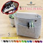  сумка органайзер фетр S размер легкий независимый внутренний сумка сумка сумка почтовая доставка соответствует бесплатная доставка Transporter [pc23s][e-do]