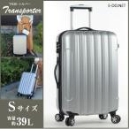 スーツケース キャリーケース TK20 シルバー Sサイズ :tk020-sil:e-do.net - 通販 - Yahoo!ショッピング