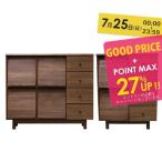 ディスプレイラック マガジンラック 本棚 リビング収納 デコ (IS)