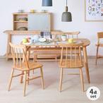 ダイニングセット 4点 4人 ノルン ダイニング 4点セット（テーブル＆背付きベンチ＆チェア2脚） (IS)
