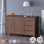  sideboard living board cabinet Northern Europe stylish with legs storage wooden liyon120 ISSEIKI[5/25 Point 10%UP!!]