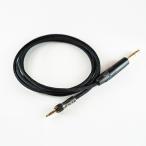 ( ваш заказ )WAGNUS. PROGRESS for SONY MDR-M1ST headphone cable 2.5mm 4 высшее 250cm