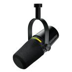( ваш заказ ) SHURE MV7+ Pod литье микрофон черный 