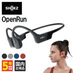 ショッピングワイヤレスイヤホン Shokz OpenRun Black ショックス ワイヤレスイヤホン 骨伝導 オープンイヤー 耳を塞がない Bluetooth イヤホン