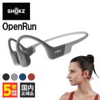 Shokz OpenRun Grey ショックス ワイヤレスイヤホン 骨伝導 オープンイヤー 耳を塞がない Bluetooth イヤホン