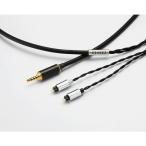 (お取り寄せ:納期未定) ORB Clear force Custom IEM 2pin 3.5mm4極リケーブル