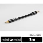 ( ваш заказ : срок поставки нерешительный ) ORB аудио кабель J10-mini Clear force Nova(3m)