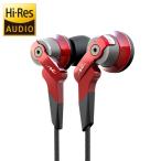(お取り寄せ) radius(ラディウス) High-MFD System HP-NHR21R レッド ハイレゾイヤホン