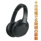 ¡Ú²»¼Á¥ì¥Ó¥å¡¼¤¢¤ê¡ÛBluetooth¥Ø¥Ã¥É¥Û¥ó SONY WH-1000XM3BM ¥Ö¥é¥Ã¥¯ ¥ï¥¤¥ä¥ì¥¹ ¥Î¥¤¥º¥¥ã¥ó¥»¥ê¥ó¥° ¹â²»¼Á ¥Ø¥Ã¥É¥Õ¥©¥ó